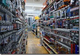 DSC04952 (1400x933) DSC04952 (1400x933)