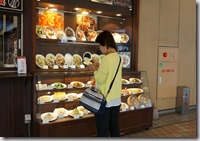 DSC04983 (1400x934) DSC04983 (1400x934)