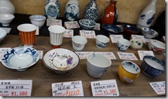 DSC05036 (1400x816) DSC05036 (1400x816)