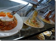 DSC05045 (1400x933) DSC05045 (1400x933)