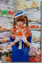 DSC05047 (933x1400) DSC05047 (933x1400)