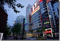 DSC05063 (1400x933) DSC05063 (1400x933)