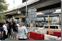 DSC05123 (1400x933) DSC05123 (1400x933)