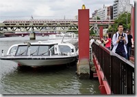 DSC05239 (1400x927) DSC05239 (1400x927)