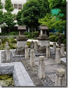 DSC05245 (1400x923) (2) DSC05245 (1400x923) (2)