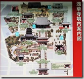 DSC05252 (1400x1264) DSC05252 (1400x1264)