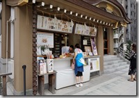 DSC05258 (1400x898) DSC05258 (1400x898)