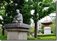 DSC05288 (1400x957) DSC05288 (1400x957)