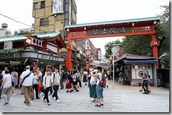 DSC05313 (1400x932) DSC05313 (1400x932)