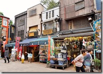 DSC05331 (1400x948) DSC05331 (1400x948)