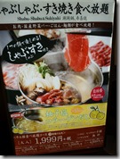 DSC05439 (1093x1400) DSC05439 (1093x1400)