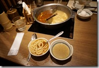 DSC05456 (1400x933) DSC05456 (1400x933)